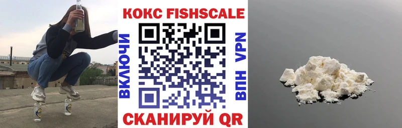 это какой сайт Комсомольск COCAIN Боливия