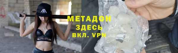соль ск Алзамай