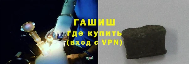 соль ск Алзамай
