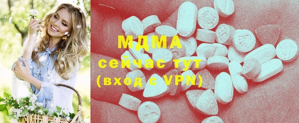 Альфа ПВП Алексеевка