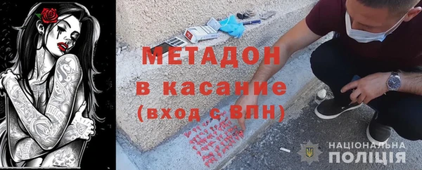 соль ск Алзамай