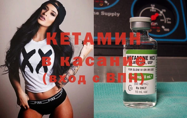 соль ск Алзамай