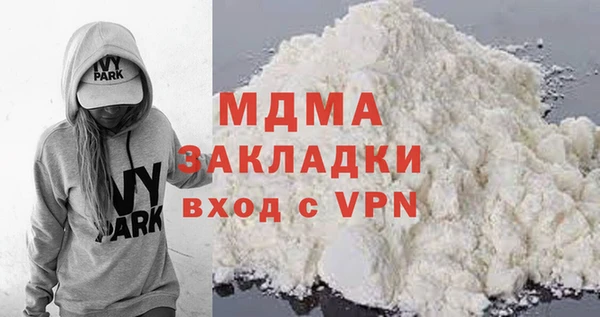 соль ск Алзамай