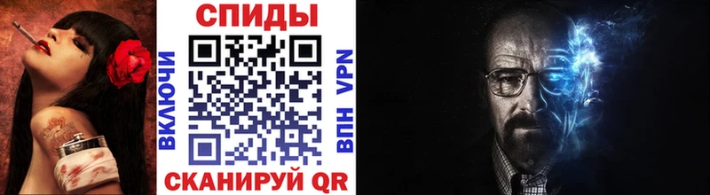 как найти наркотики  Комсомольск  мега ТОР  МЕТАМФЕТАМИН Methamphetamine 
