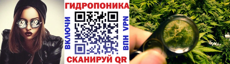 мега вход закладки Комсомольск Марихуана Bruce Banner